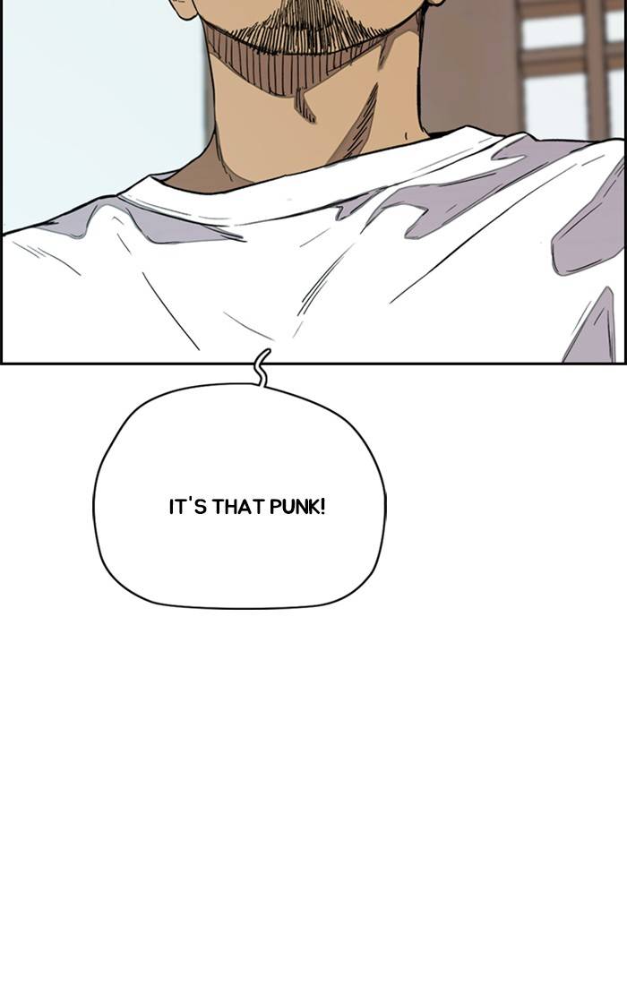 Wind Breaker Chapter 326 page 7