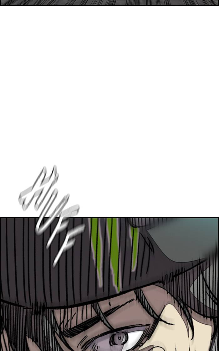Wind Breaker Chapter 326 page 21