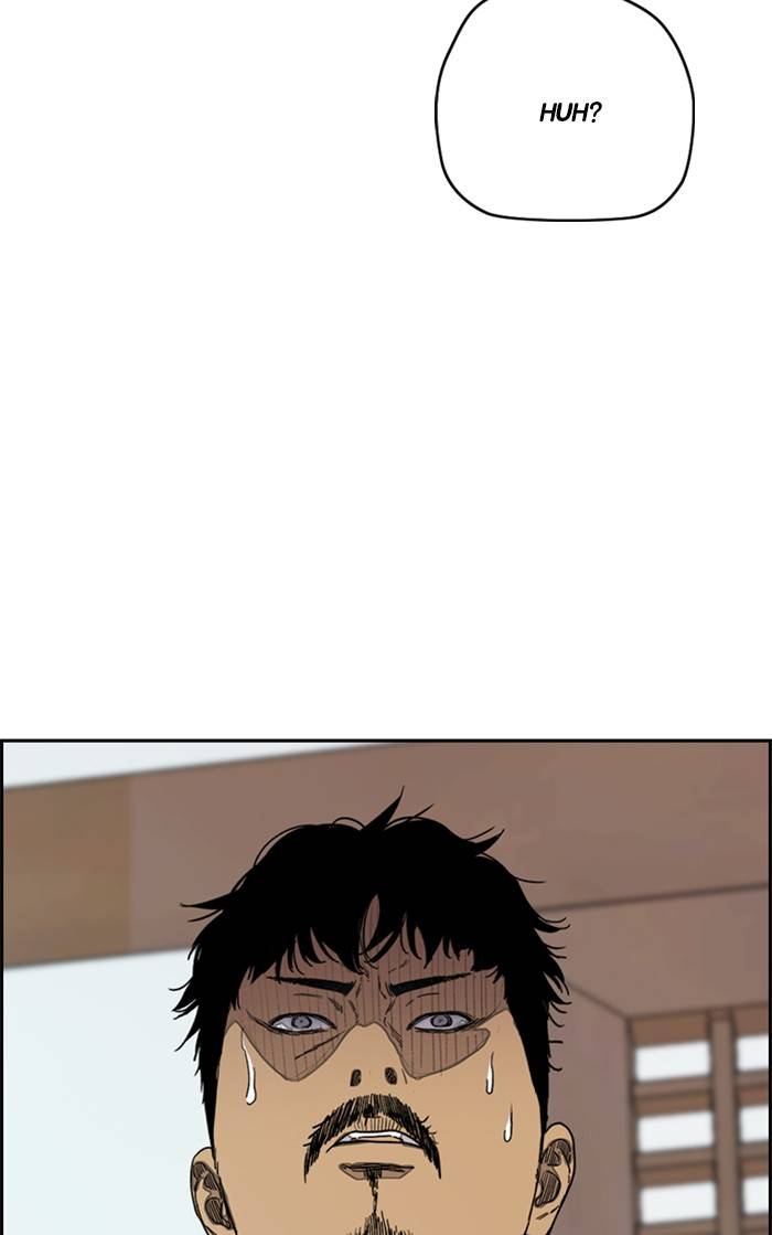 Wind Breaker Chapter 326 page 6