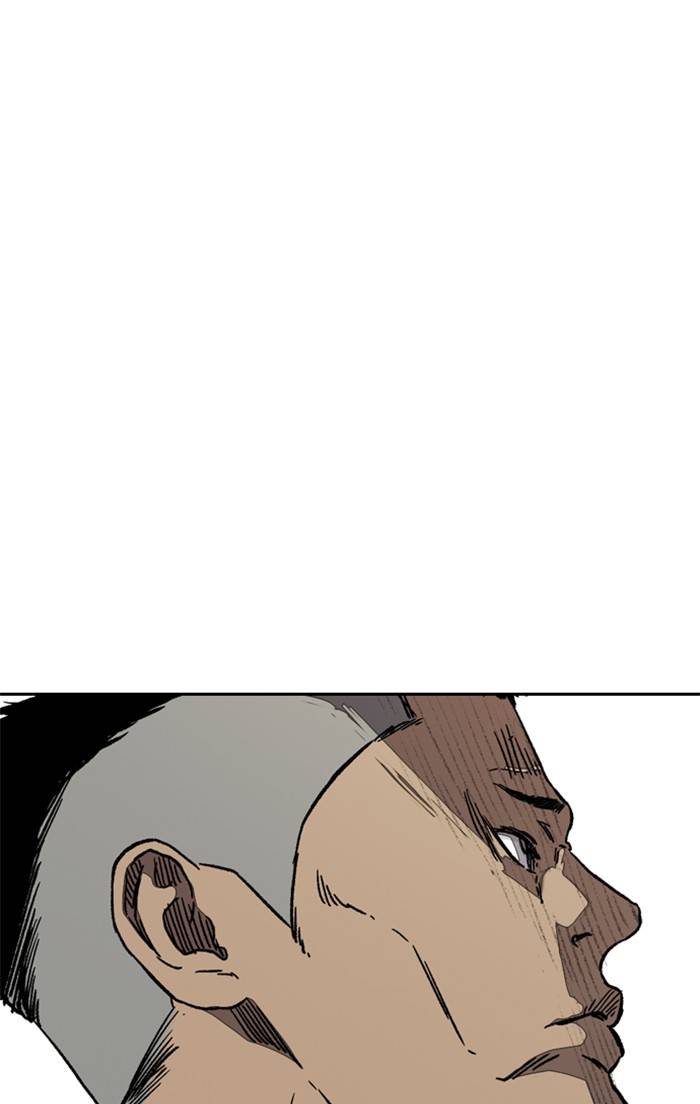 Wind Breaker Chapter 326 page 27