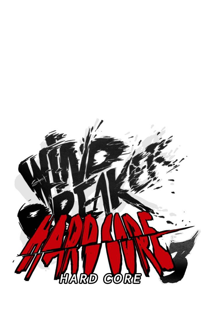 Wind Breaker Chapter 326 page 9