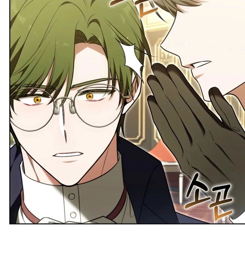 The 101st Love Confession Chapter 18 page 7