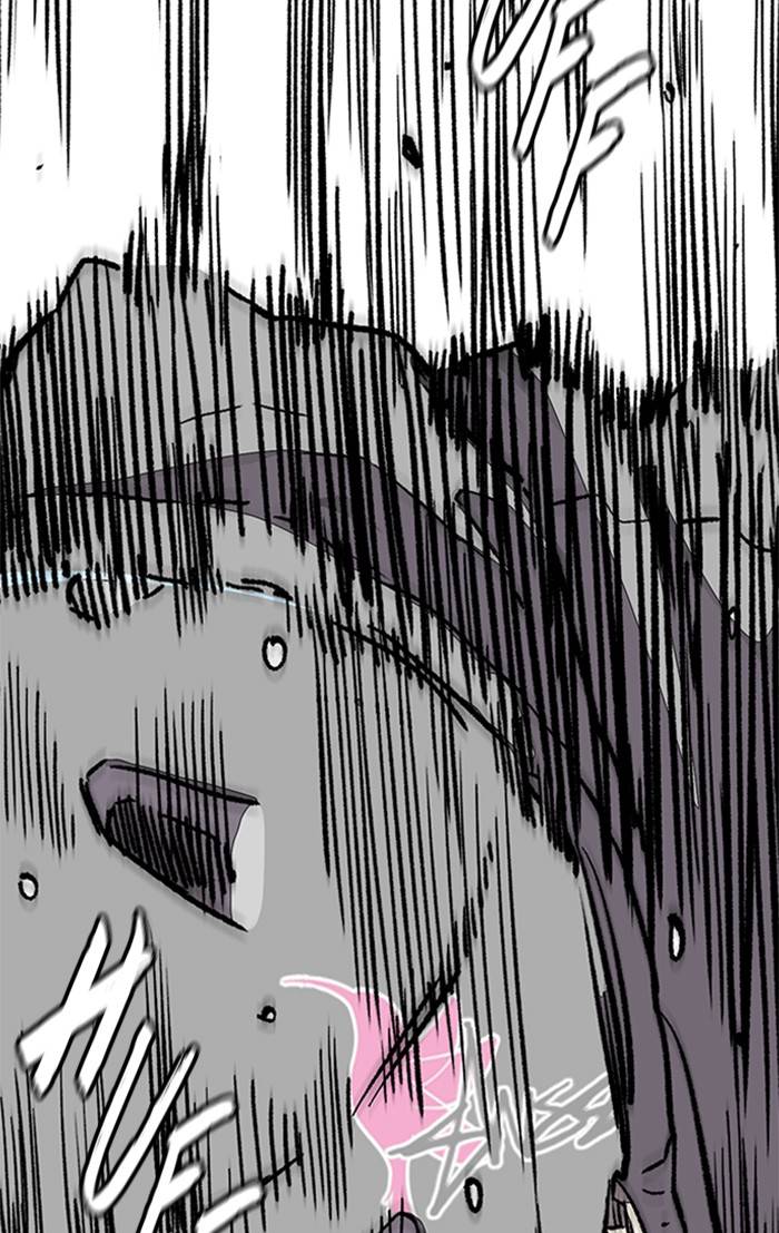 Wind Breaker Chapter 326 page 112
