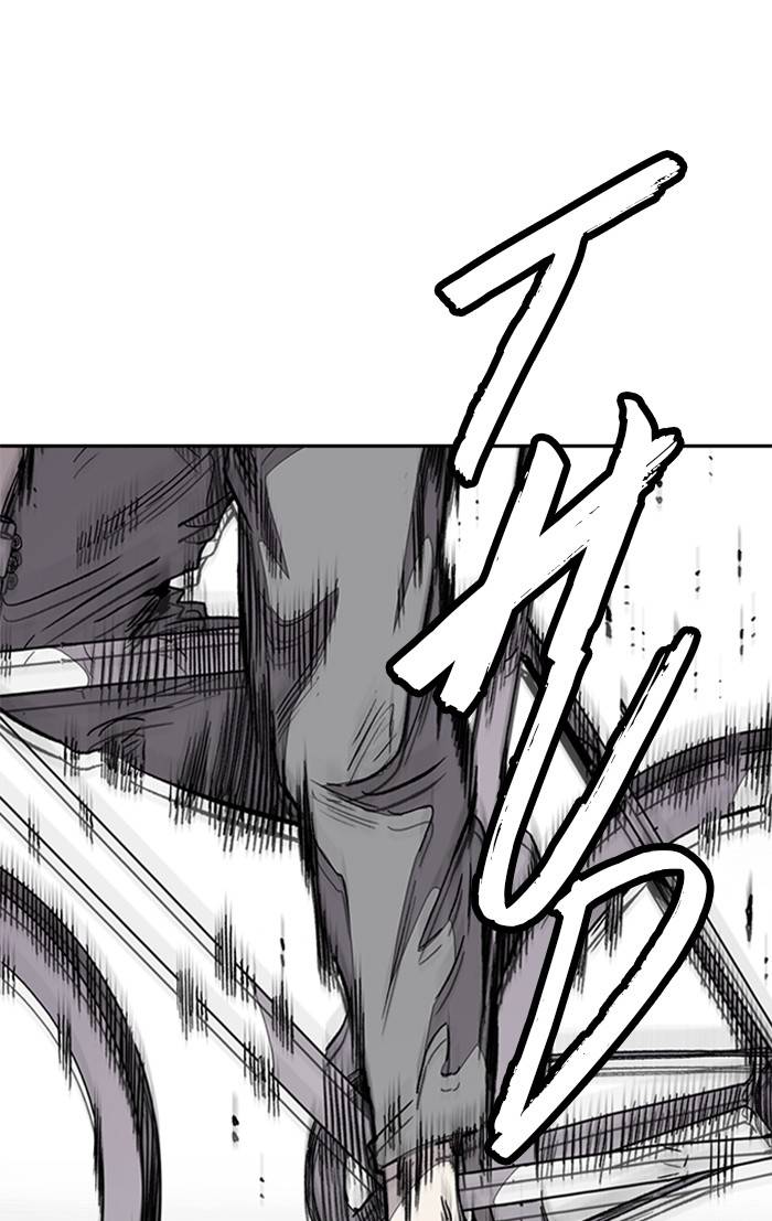 Wind Breaker Chapter 326 page 105