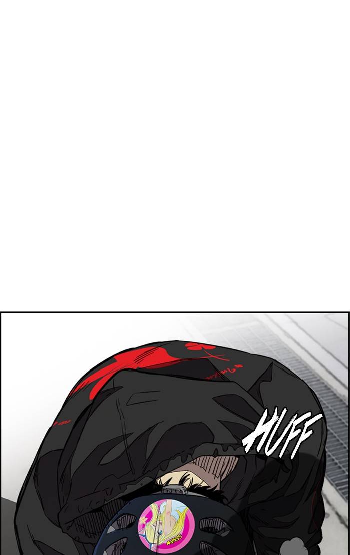 Wind Breaker Chapter 326 page 145