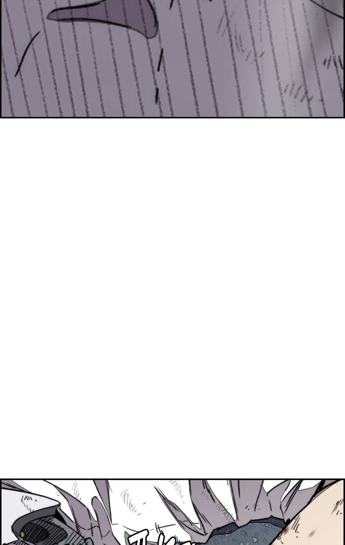Wind Breaker Chapter 326 page 137