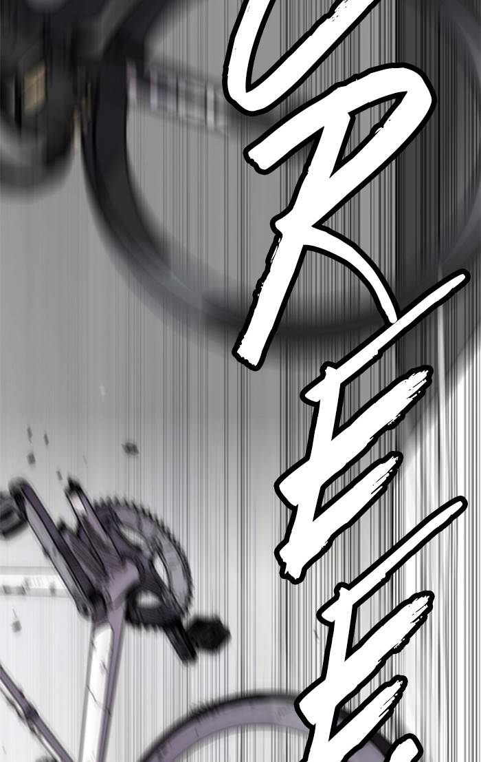 Wind Breaker Chapter 326 page 125