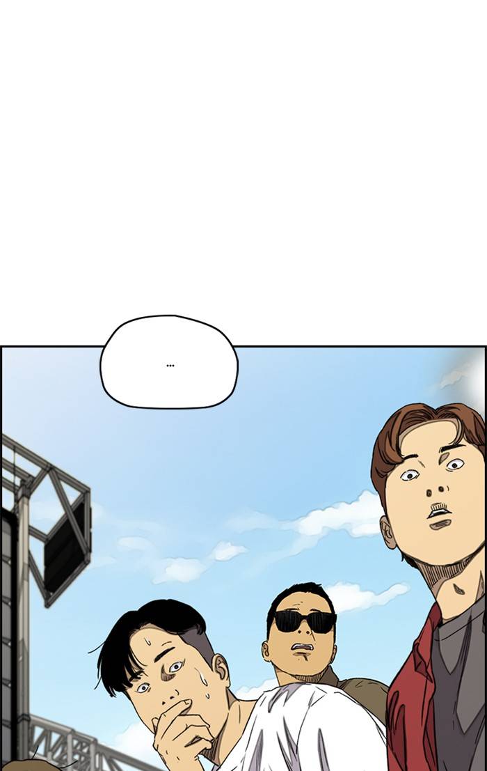 Wind Breaker Chapter 326 page 133