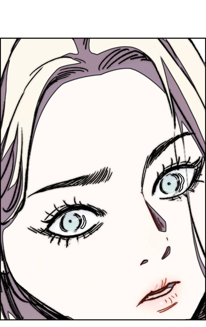Wind Breaker Chapter 326 page 132