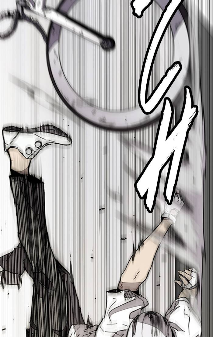 Wind Breaker Chapter 326 page 126