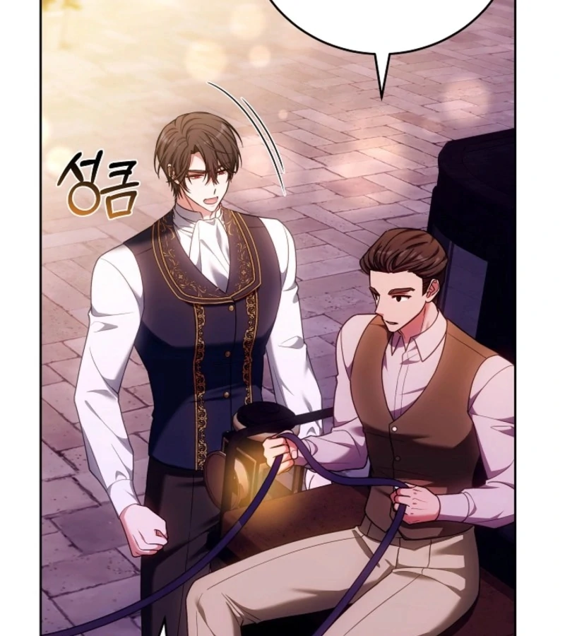 The 101st Love Confession Chapter 18 page 119