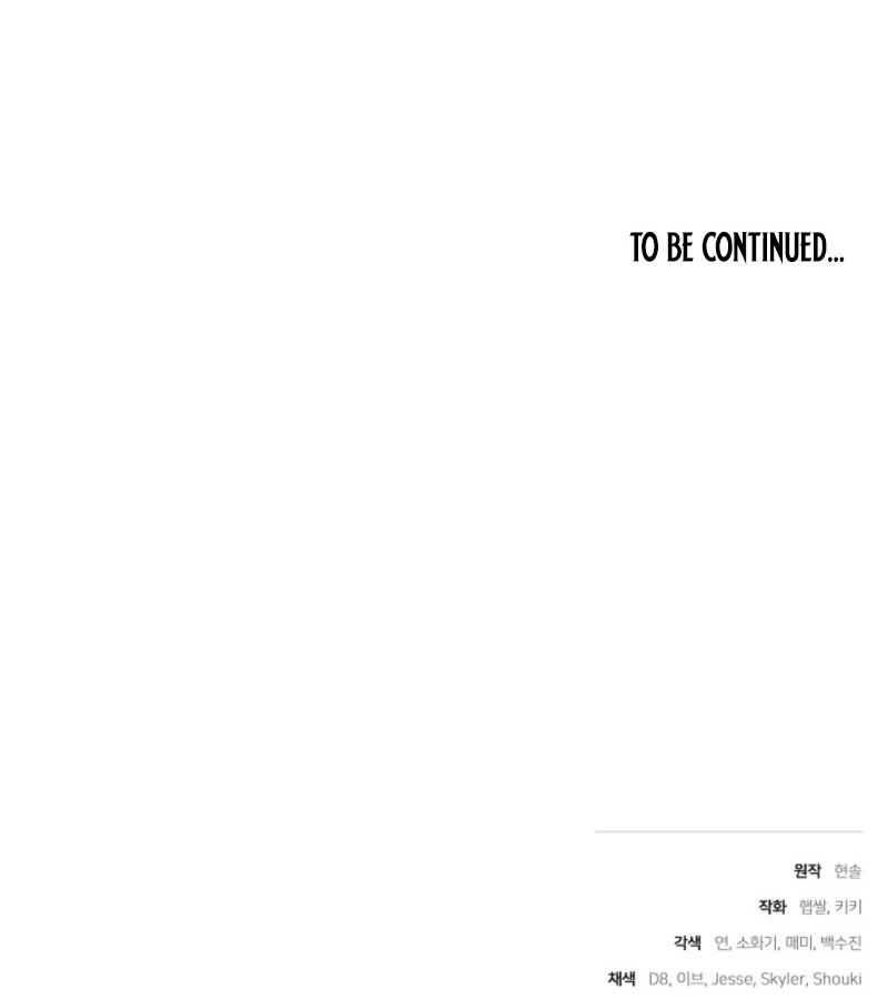 The 101st Love Confession Chapter 18 page 167