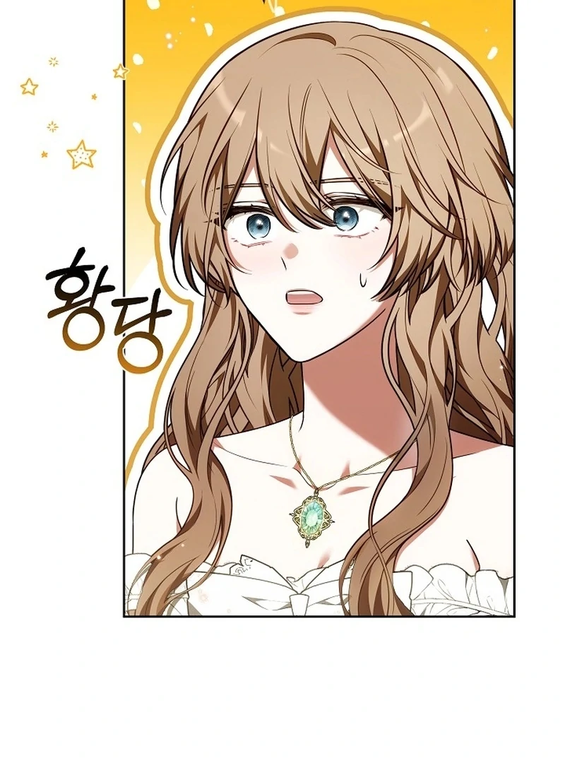The 101st Love Confession Chapter 20 page 24