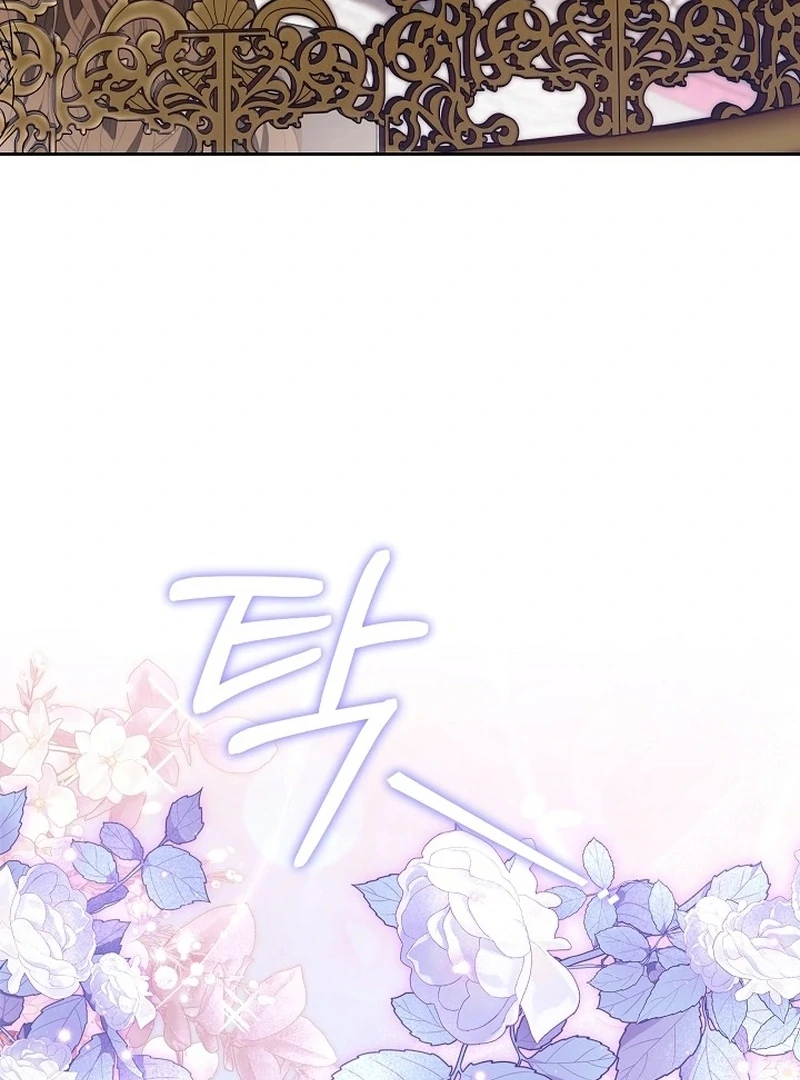 The 101st Love Confession Chapter 20 page 52