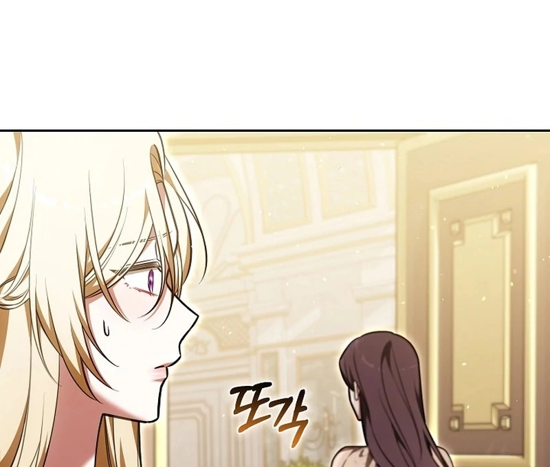 The 101st Love Confession Chapter 20 page 86