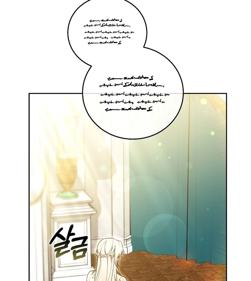 The 101st Love Confession Chapter 20 page 132