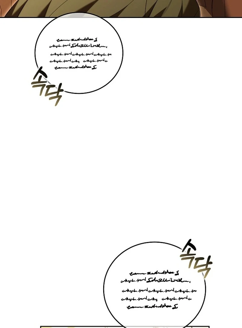 The 101st Love Confession Chapter 20 page 126