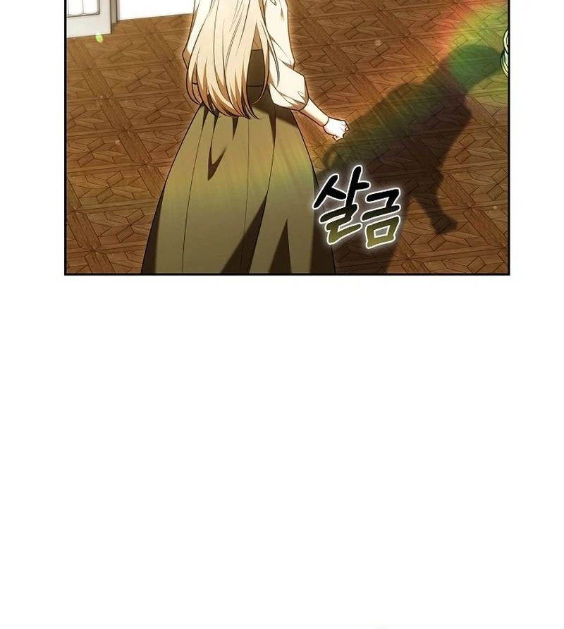 The 101st Love Confession Chapter 20 page 133