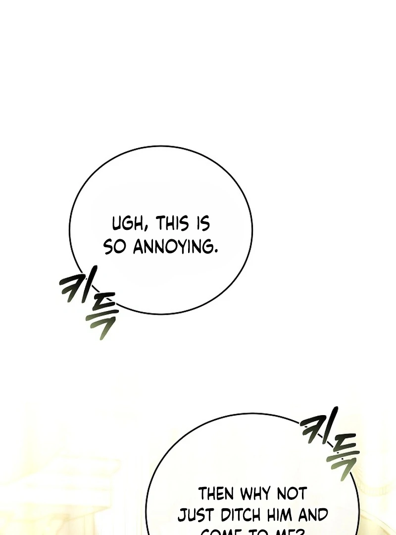 The 101st Love Confession Chapter 20 page 128