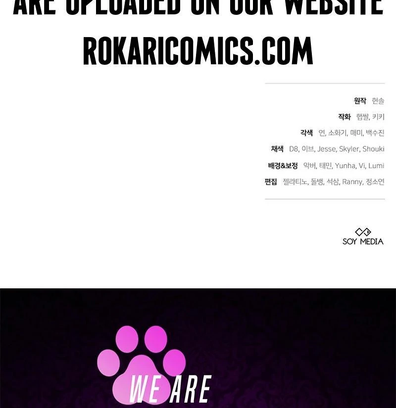 The 101st Love Confession Chapter 20 page 145