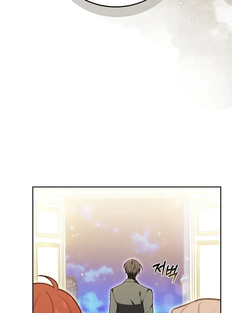 The 101st Love Confession Chapter 22 page 101