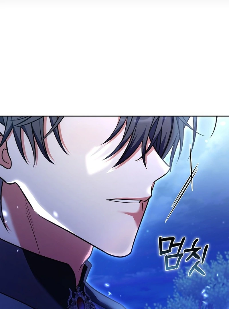 The 101st Love Confession Chapter 22 page 124