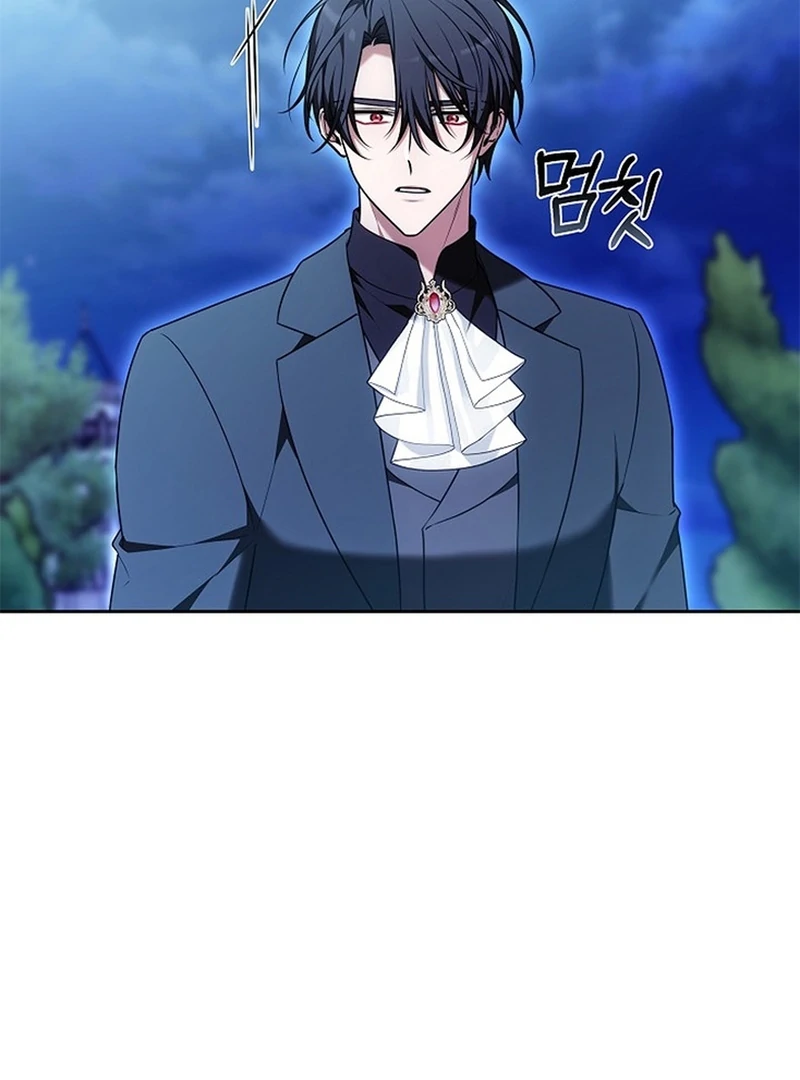 The 101st Love Confession Chapter 22 page 138