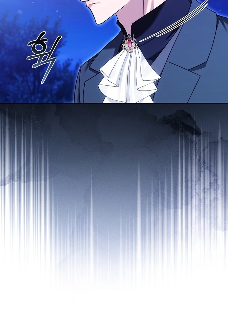 The 101st Love Confession Chapter 23 page 16
