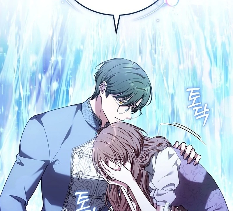 The 101st Love Confession Chapter 23 page 25