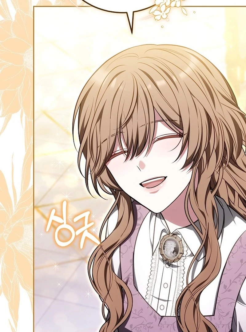 The 101st Love Confession Chapter 23 page 75