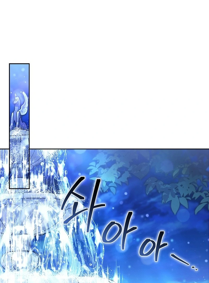 The 101st Love Confession Chapter 23 page 77