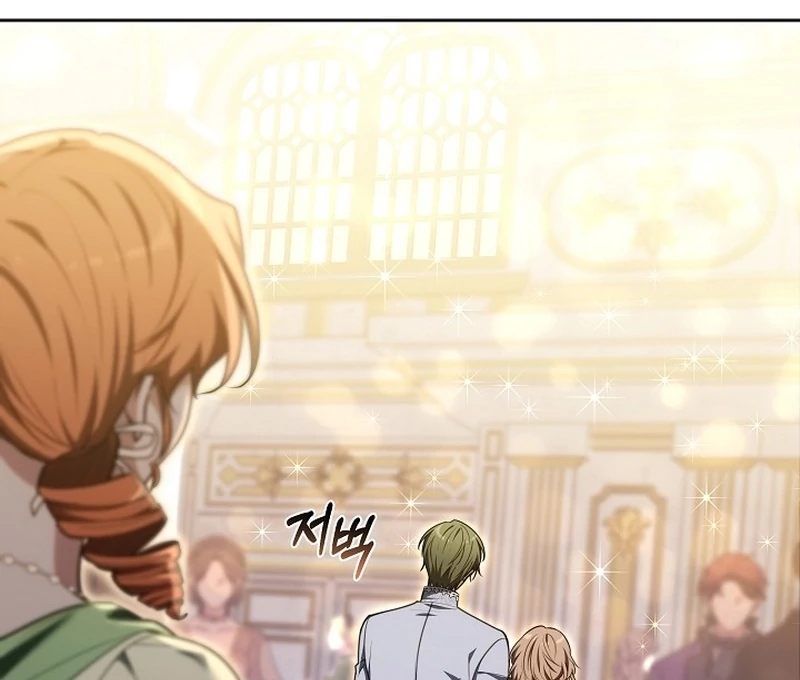 The 101st Love Confession Chapter 23 page 71