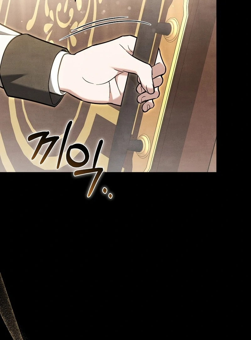 The 101st Love Confession Chapter 23 page 108