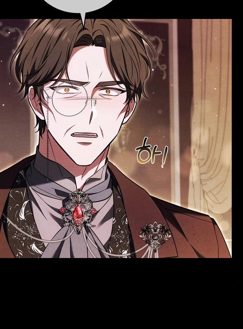 The 101st Love Confession Chapter 24 page 11