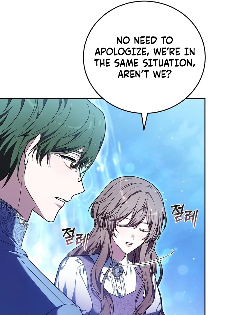 The 101st Love Confession Chapter 24 page 65