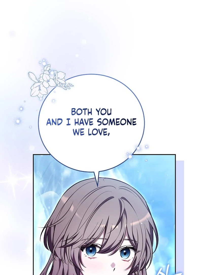 The 101st Love Confession Chapter 24 page 61