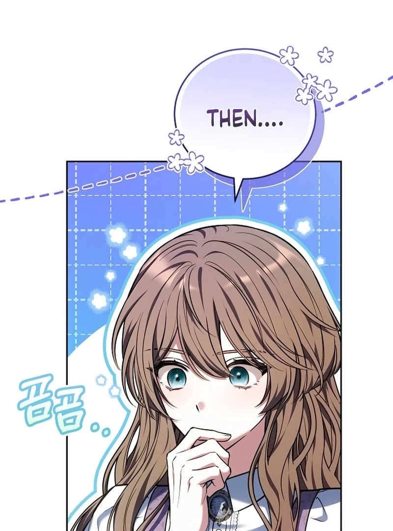The 101st Love Confession Chapter 24 page 87