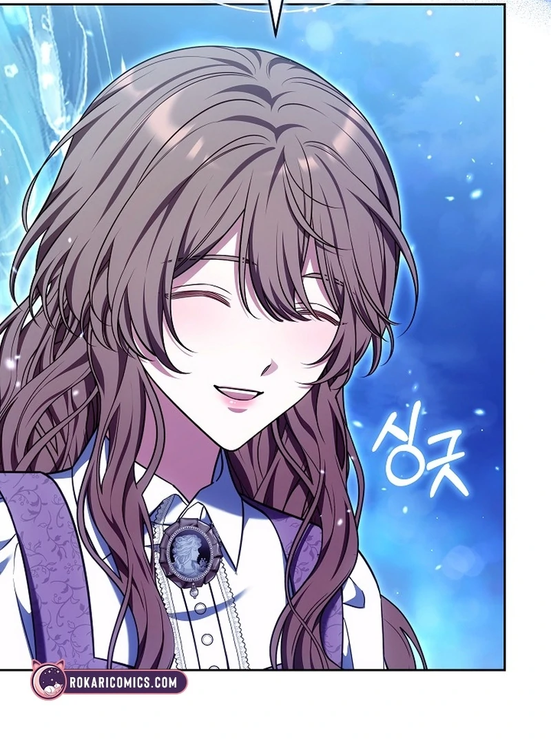 The 101st Love Confession Chapter 24 page 95