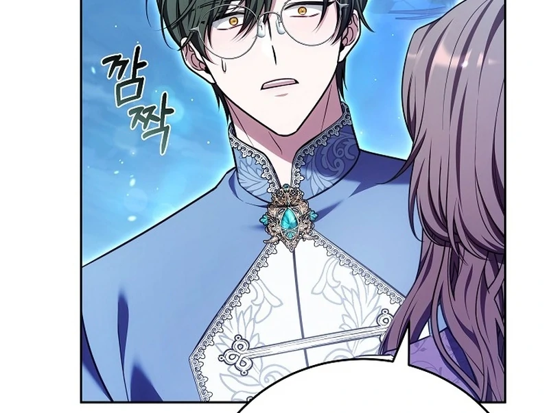 The 101st Love Confession Chapter 24 page 91