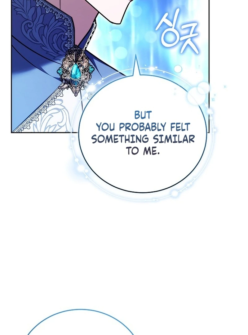 The 101st Love Confession Chapter 24 page 132