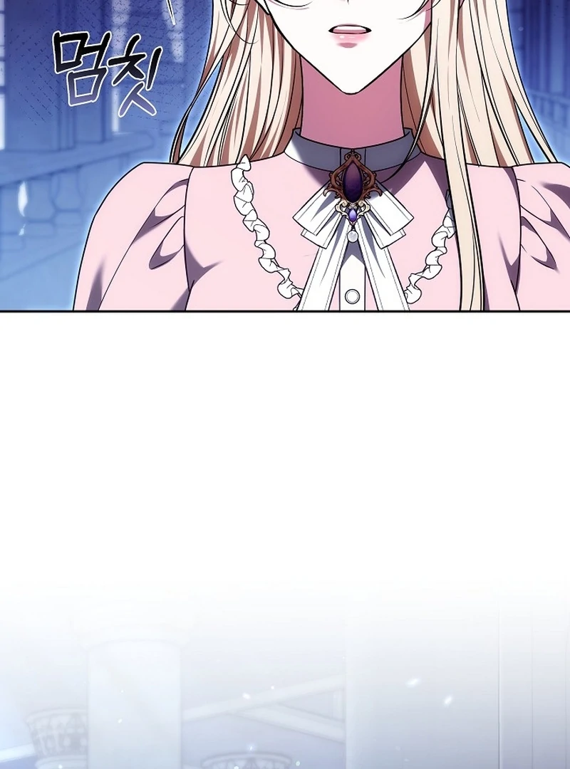 The 101st Love Confession Chapter 25 page 13