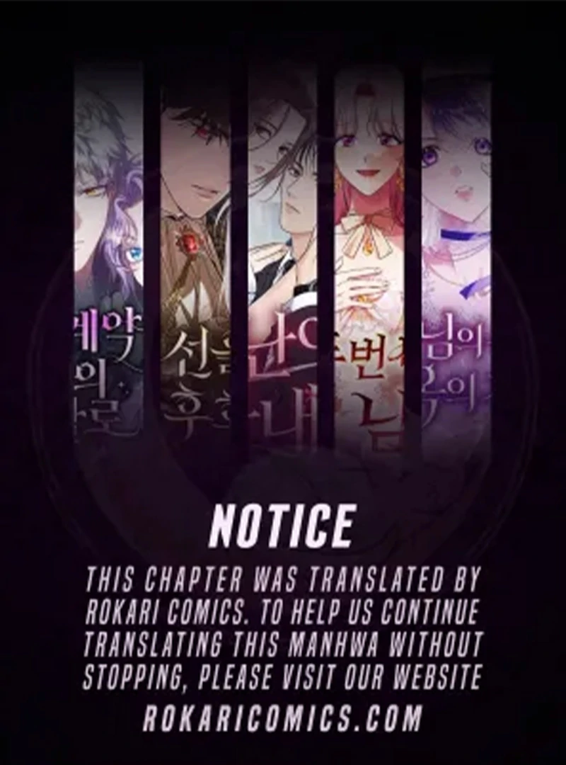 The 101st Love Confession Chapter 25 page 2