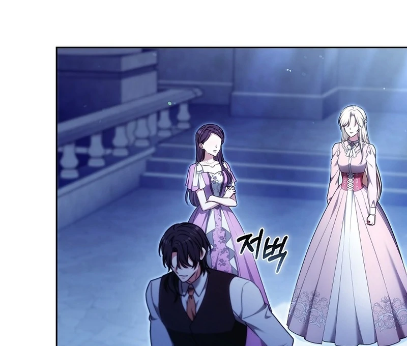 The 101st Love Confession Chapter 25 page 29