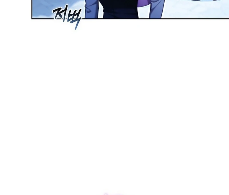 The 101st Love Confession Chapter 25 page 30
