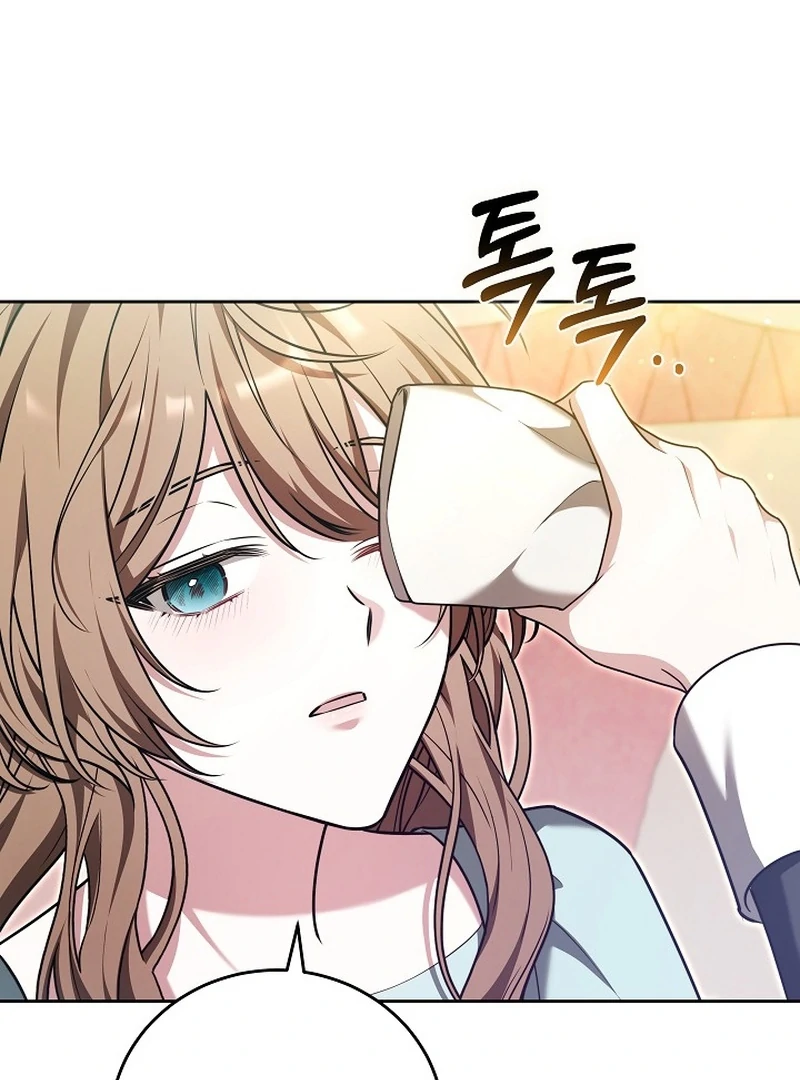 The 101st Love Confession Chapter 25 page 81