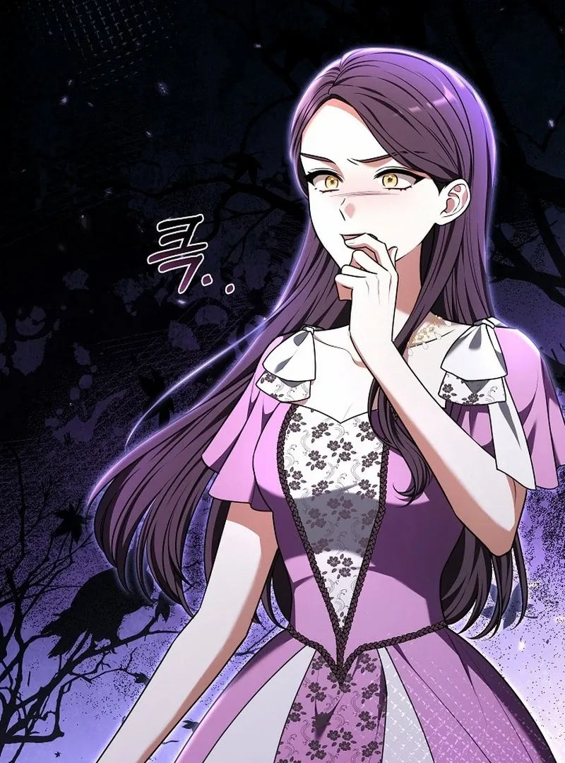 The 101st Love Confession Chapter 25 page 70
