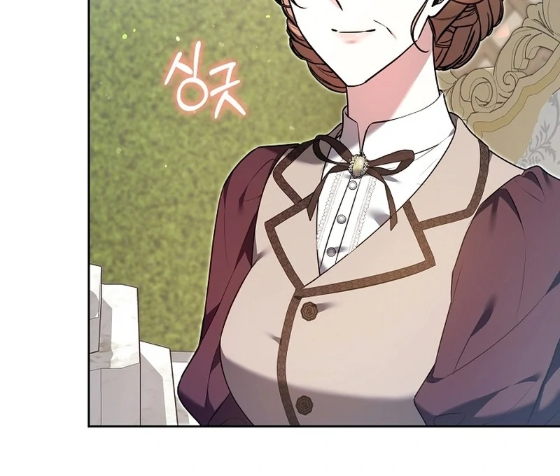 The 101st Love Confession Chapter 25 page 113