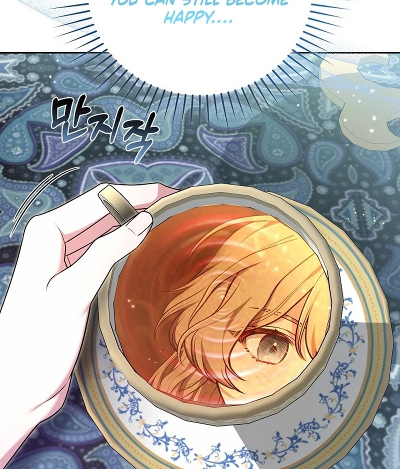 The 101st Love Confession Chapter 25 page 148