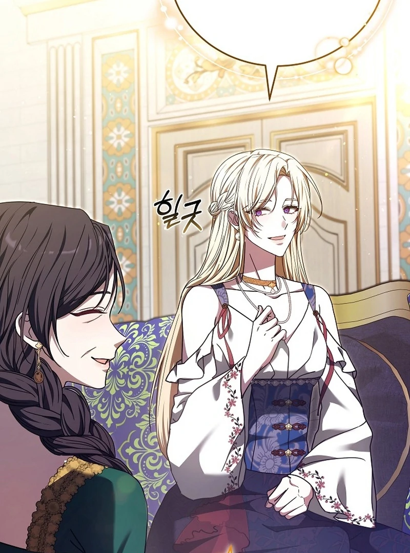 The 101st Love Confession Chapter 28 page 12