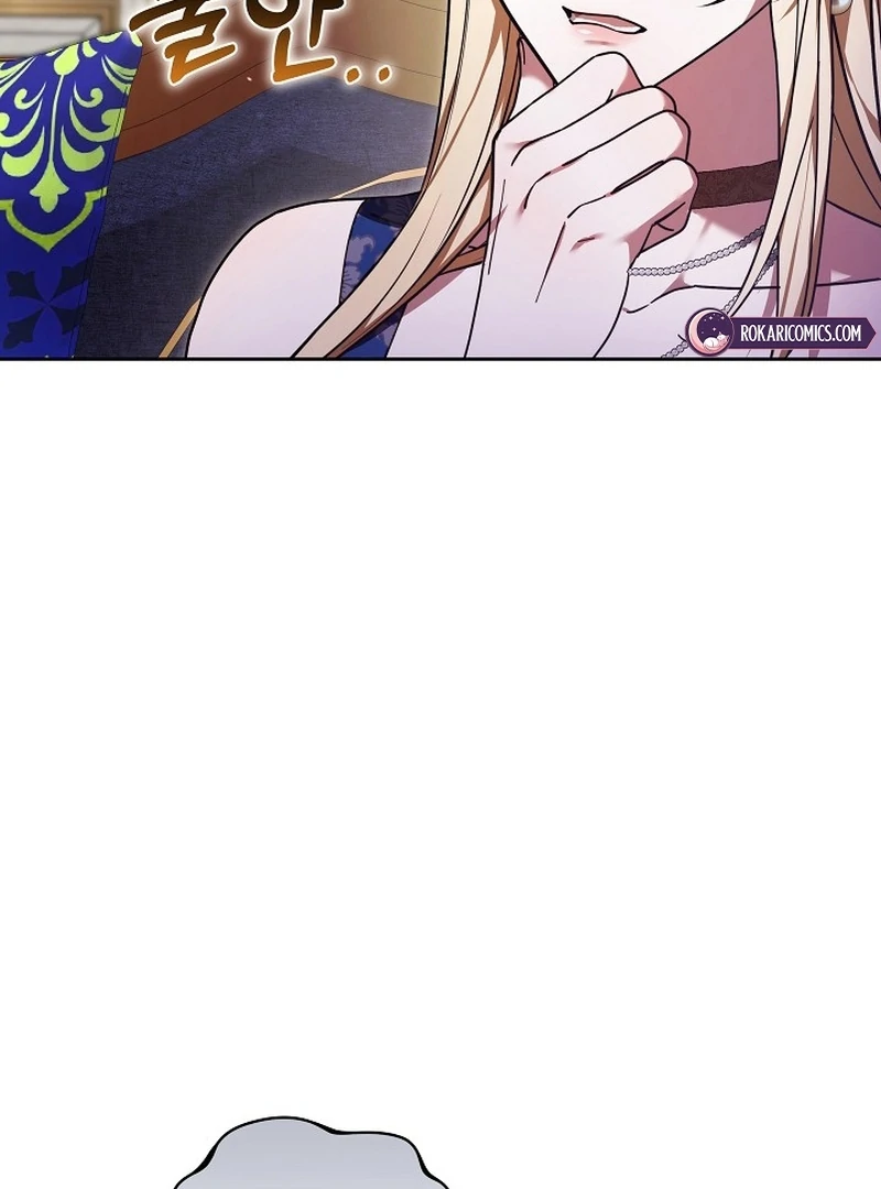 The 101st Love Confession Chapter 28 page 63